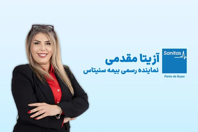 Azita Moghaddami - Asesora de Seguros Sanitas