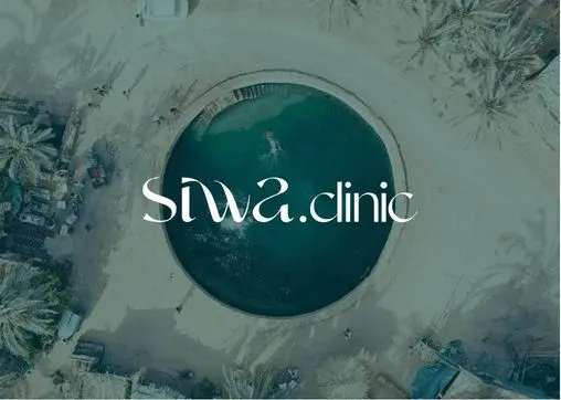 Siwa.clinic